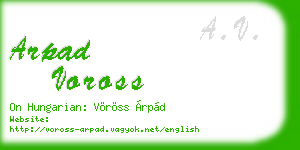 arpad voross business card