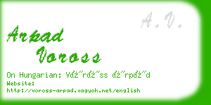 arpad voross business card